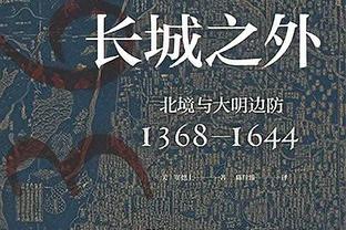 不错！欧文半场8中5&三分4中2拿下13分3篮板