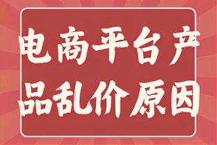 媒体人：申花已不会阴沟翻船，本赛季考验只剩下半赛季双线作战